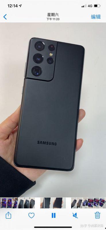 三星s21ultra最新爆料